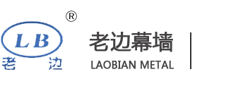 深圳市鑫昌龍新材料研究所有限公司